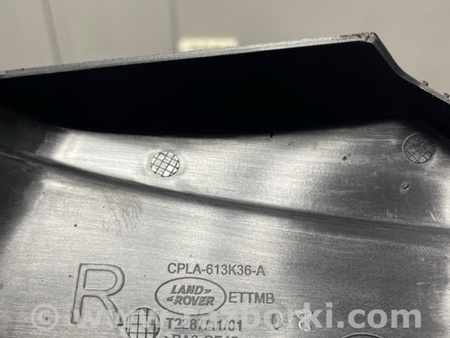 ФОТО Пластик для Land Rover Range Rover IV L405 (12-21) Київ