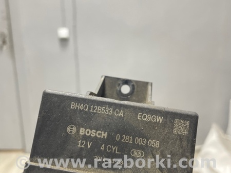 ФОТО Блок управления для Land Rover Range Rover IV L405 (12-21) Київ