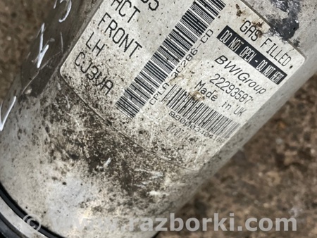 ФОТО Пневмоамортизатор подвески для Land Rover Range Rover IV L405 (12-21) Київ