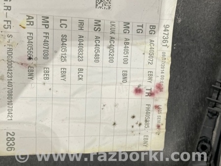 ФОТО Карточка дверная для Land Rover Range Rover IV L405 (12-21) Київ