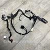 Проводка двери Land Rover Range Rover IV L405 (12-21)