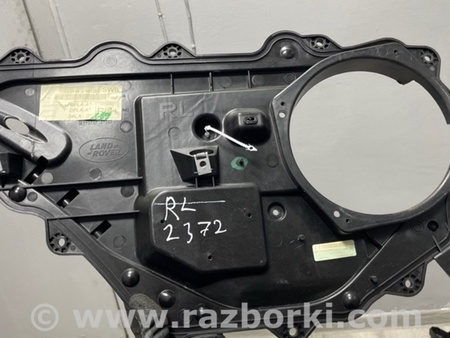 ФОТО Накладка двери для Land Rover Range Rover IV L405 (12-21) Київ