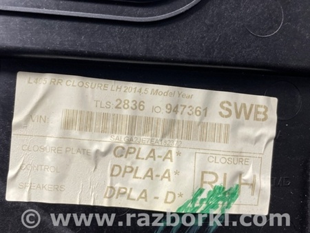 ФОТО Накладка двери для Land Rover Range Rover IV L405 (12-21) Київ