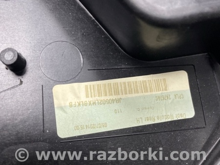 ФОТО Накладка двери для Land Rover Range Rover IV L405 (12-21) Київ