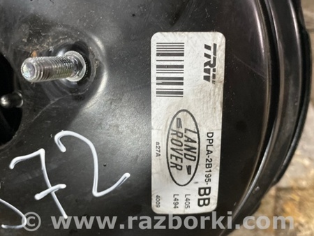ФОТО Вакуумный усилитель тормозов для Land Rover Range Rover IV L405 (12-21) Київ