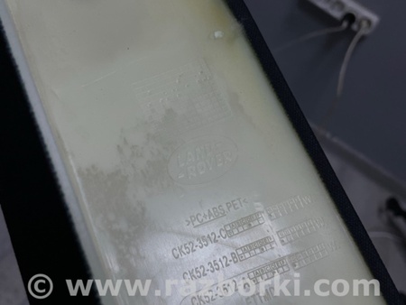 ФОТО Накладка на стойку кузова для Land Rover Range Rover IV L405 (12-21) Київ