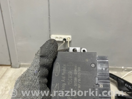 ФОТО Блок управления для Land Rover Range Rover IV L405 (12-21) Київ