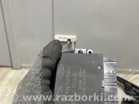 ФОТО Блок управления для Land Rover Range Rover IV L405 (12-21) Київ