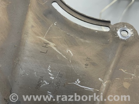 ФОТО Защитный кожух для Land Rover Range Rover IV L405 (12-21) Київ