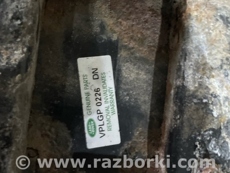 ФОТО Подножка для Land Rover Range Rover IV L405 (12-21) Київ