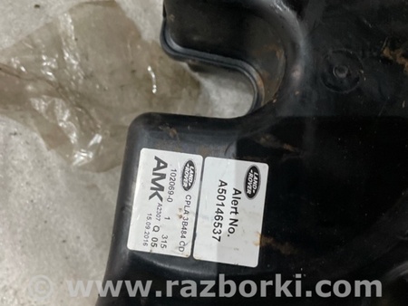 ФОТО Компрессор подвески для Land Rover Range Rover IV L405 (12-21) Київ