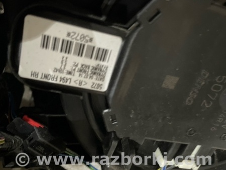 ФОТО Корпус печки для Land Rover Range Rover IV L405 (12-21) Київ