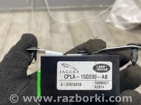 ФОТО Блок управления для Land Rover Range Rover IV L405 (12-21) Київ