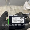 Блок управления Land Rover Range Rover IV L405 (12-21)
