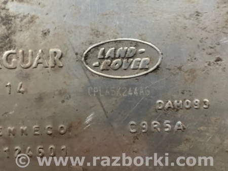 ФОТО Глушитель для Land Rover Range Rover IV L405 (12-21) Київ