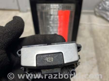 ФОТО Кнопка стояночного тормоза для Land Rover Range Rover IV L405 (12-21) Київ