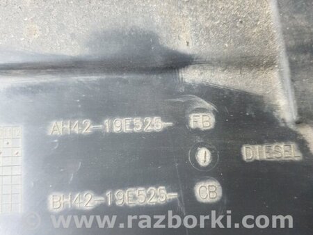 ФОТО Рамка радиатора для Land Rover Range Rover IV L405 (12-21) Київ