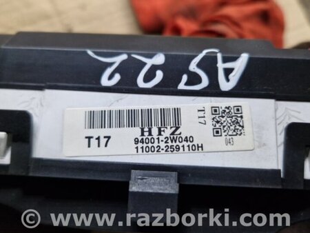 ФОТО Панель приборов для Hyundai Santa Fe III DM/NC (12-18) Київ