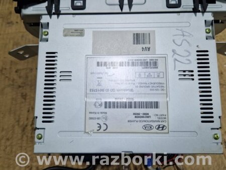 ФОТО Магнитола для Hyundai Santa Fe III DM/NC (12-18) Київ