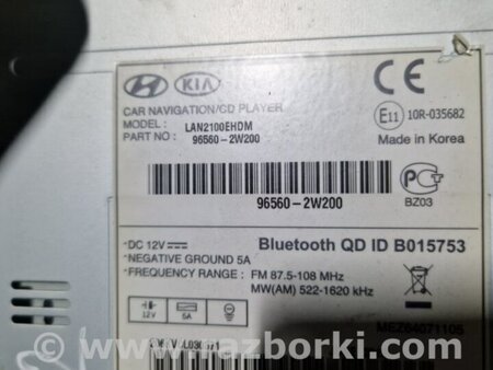 ФОТО Магнитола для Hyundai Santa Fe III DM/NC (12-18) Київ