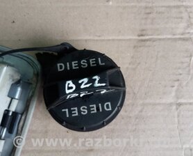 Пробка бензобака KIA Sorento 1 BL (02-09)