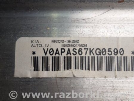 ФОТО Аирбаг пассажирский передний для KIA Sorento 1 BL (02-09) Київ
