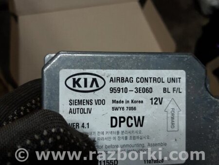 ФОТО Блок управления для KIA Sorento 1 BL (02-09) Київ