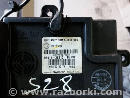 ФОТО Блок управления для KIA Sorento 1 BL (02-09) Київ