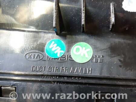 ФОТО Воздуховод левый для KIA Sorento 1 BL (02-09) Київ