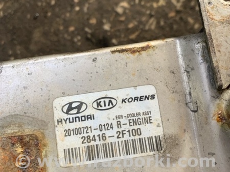 ФОТО Радиатор EGR для KIA Sorento 2 XM (09-14) Київ
