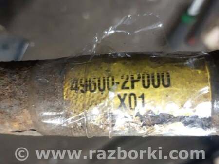 ФОТО Привод задний правый для KIA Sorento 2 XM (09-14) Київ