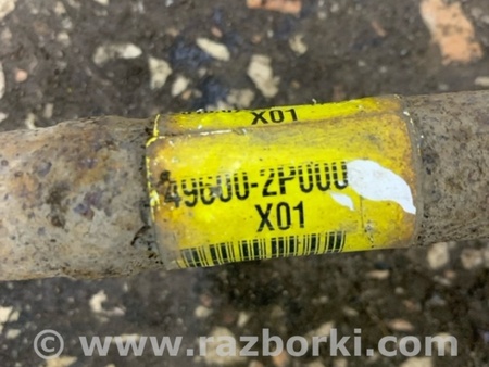 ФОТО Привод задний для KIA Sorento 2 XM (09-14) Київ