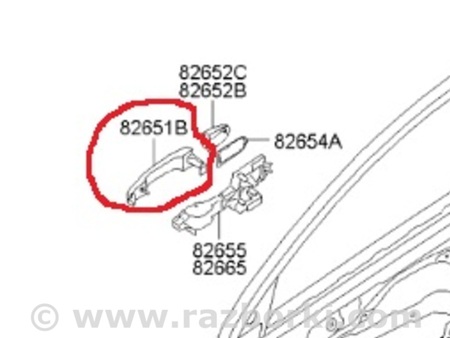 ФОТО Ручка двери передняя правая для KIA Sorento 2 XM (09-14) Київ