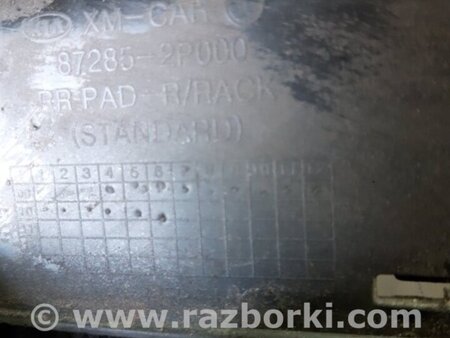 ФОТО Кронштейн для KIA Sorento 2 XM (09-14) Київ