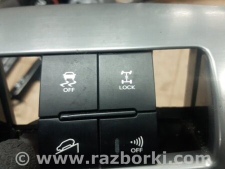 ФОТО Кнопка для KIA Sorento 2 XM (09-14) Київ