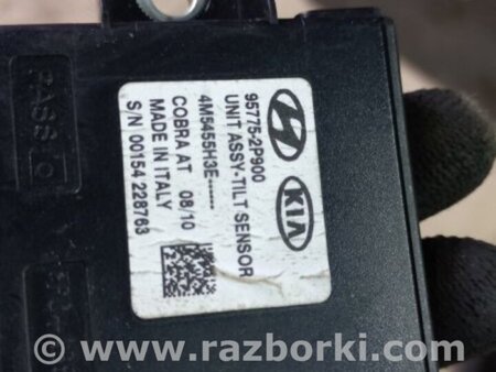 ФОТО Датчик для KIA Sorento 2 XM (09-14) Київ