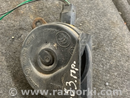 ФОТО Сигнал правый для KIA Sorento 2 XM (09-14) Київ