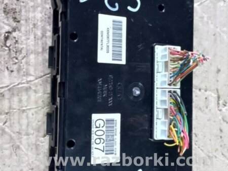 ФОТО Блок управления климат-контролем для KIA Sorento 2 XM (09-14) Київ