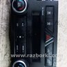 Блок управления климат-контролем KIA Sorento 2 XM (09-14)