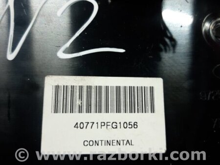 ФОТО Блок управления климат-контролем для KIA Sorento 2 XM (09-14) Київ