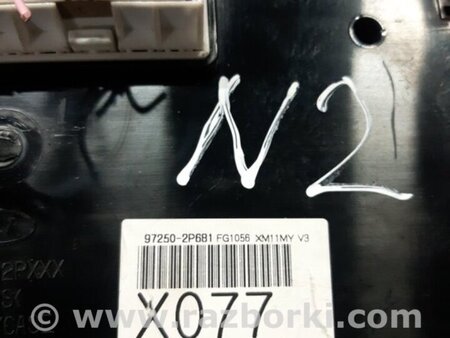 ФОТО Блок управления климат-контролем для KIA Sorento 2 XM (09-14) Київ