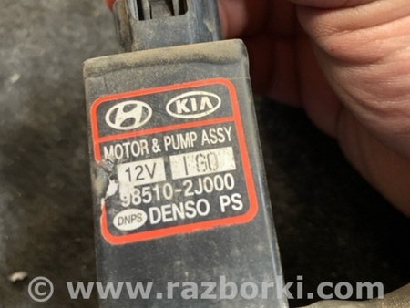 ФОТО Моторчик омывателя стекла для KIA Sorento 2 XM (09-14) Київ