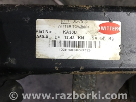 ФОТО Фаркоп для KIA Sorento 2 XM (09-14) Київ