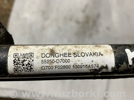 ФОТО Рычаг задний левый для KIA Sportage QL (15-21) Київ