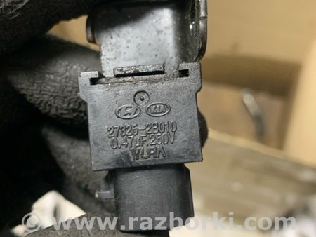 ФОТО Датчик для KIA Sportage SL (10-16) Київ