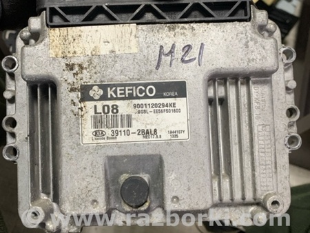 ФОТО Блок управления для KIA Sportage SL (10-16) Київ