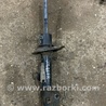 Амортизатор передний правый KIA Sportage SL (10-16)