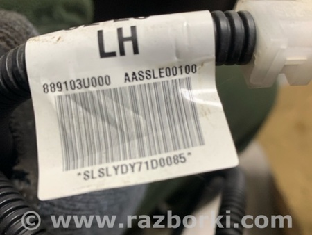 ФОТО Airbag боковой для KIA Sportage SL (10-16) Київ