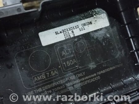 ФОТО Клемма плюс для KIA Sportage SL (10-16) Київ