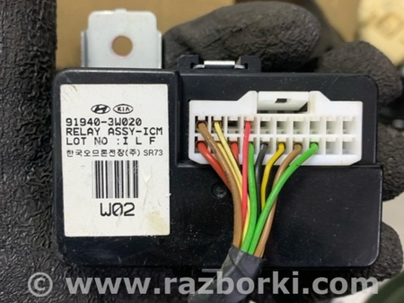 ФОТО Блок управления для KIA Sportage SL (10-16) Київ